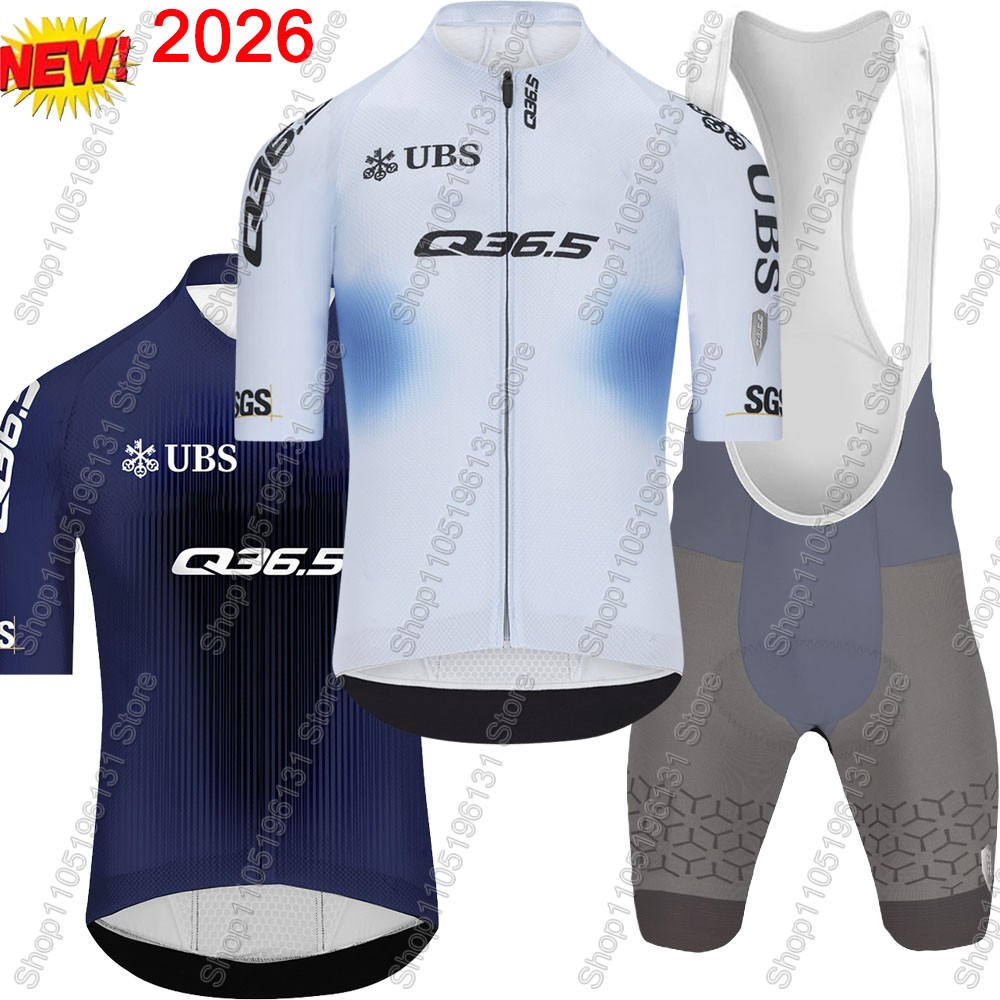Cycling Gear Brands - Q36.5 チーム 2026 サイクリングジャージセット スイス メンズ