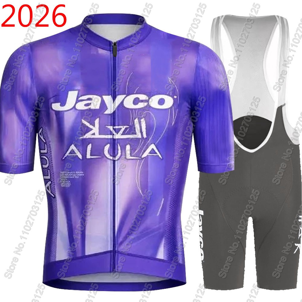 ジェイコ・アリュラ サイクリングジャージ 2026 チームセ - Cycling Gear Brands のレビューと価格