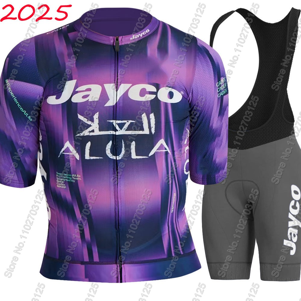 ジェイコ・アリュラ サイクリングジャージ 2026 チームセ - Cycling Gear Brands のレビューと価格